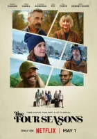 Времена года (2025) смотреть онлайн в HD