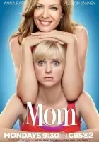 Мамаша (2013) смотреть онлайн в HD