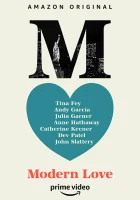  Современная любовь (2019) смотреть онлайн в HD