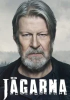  Охотники (2018) смотреть онлайн в HD