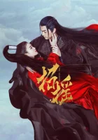  Легенды (2019) смотреть онлайн в HD