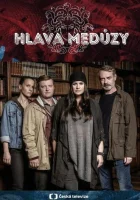  Голова медузы (2020) смотреть онлайн в HD