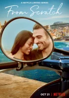  Вкус к жизни (2022) смотреть онлайн в HD