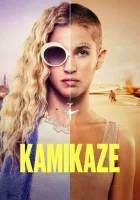 Камикадзе (2021) смотреть онлайн в HD