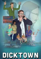  Диктаун (2020) смотреть онлайн в HD