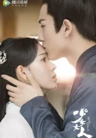  Дева Холмс (2020) смотреть онлайн в HD