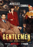  Джентльмены (2024) смотреть онлайн в HD