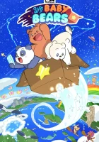  Мы медвежата (2022) смотреть онлайн в HD