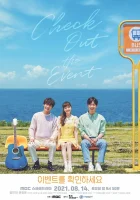  Посетите мероприятие (2021) смотреть онлайн в HD