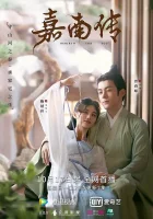  Твоё перерождение (2021) смотреть онлайн в HD