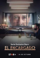  Управляющий (2022) смотреть онлайн в HD