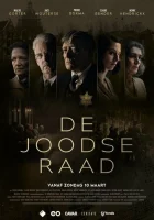  Еврейский совет (2024) смотреть онлайн в HD