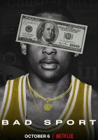  Неспортивный интерес (2021) смотреть онлайн в HD