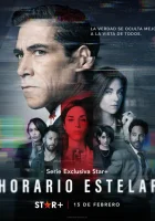  Прайм-тайм (2023) смотреть онлайн в HD