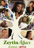  Другая жизнь (2022) смотреть онлайн в HD