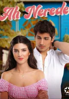  Ах, где (2022) смотреть онлайн в HD