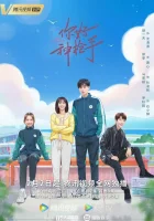  Привет, снайпер (2022) смотреть онлайн в HD