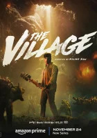  Деревня (2023) смотреть онлайн в HD