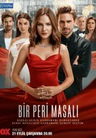  Сказка феи (2022) смотреть онлайн в HD