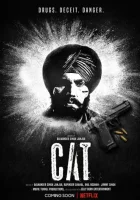  Кат (2022) смотреть онлайн в HD