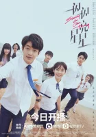  Мерцает, мерцает яркая звезда (2022) смотреть онлайн в HD