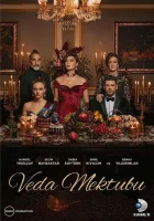  Прощальное письмо (2023) смотреть онлайн в HD