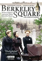  Беркли-сквер (1998) смотреть онлайн в HD
