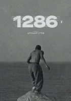  1286 (2023) смотреть онлайн в HD