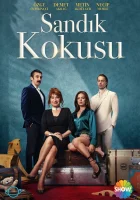  Запах сундука (2023) смотреть онлайн в HD