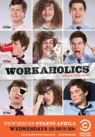  Трудоголики (2011) смотреть онлайн в HD