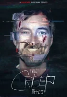  Ублюдские хроники (2024) смотреть онлайн в HD