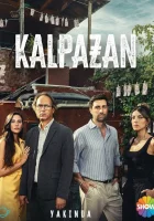  Фальшивомонетчик (2024) смотреть онлайн в HD