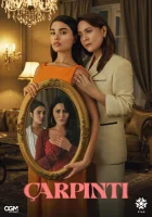  Сердцебиение (2025) смотреть онлайн в HD