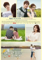  Тепло и уютно (2015) смотреть онлайн в HD