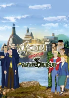  Дети против волшебников смотреть онлайн мультфильм 2016 в HD