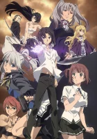  Запретная татуировка смотреть онлайн аниме сериал 2016 в HD