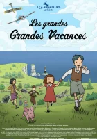  Долгие, долгие каникулы смотреть онлайн мультсериал 2015 в HD