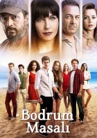  Бодрумская сказка смотреть онлайн сериал 2016 в HD