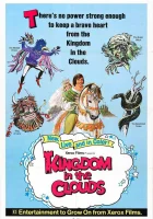  Молодость без старости смотреть онлайн фильм 1969 в HD