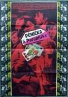  Пеночка и Зонтик смотреть онлайн фильм 1971 в HD