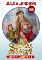  Сказание о Сельме - (2016) смотреть онлайн в HD