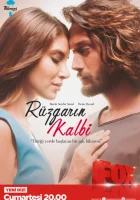  Сердце ветра Сердце Рюзгяра смотреть онлайн сериал 2016 в HD