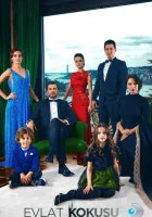  Запах ребенка смотреть онлайн сериал 2017 в HD