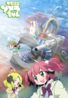  Волшебница Сомэра смотреть онлайн аниме сериал 2015 в HD