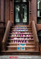  Ей это нужно позарез смотреть онлайн сериал 2017 в HD