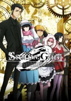  Врата Штейна 0 смотреть онлайн аниме сериал 2018 в HD