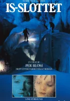  Ледяной замок смотреть онлайн фильм 1987 в HD