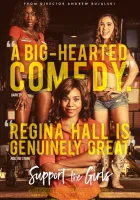  Поддержите девушек смотреть онлайн фильм 2018 в HD