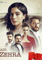  Её имя Зехра смотреть онлайн сериал 2018 в HD
