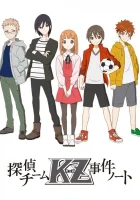  Тайные записки детективной команды «KZ» смотреть онлайн аниме сериал 2015 в HD